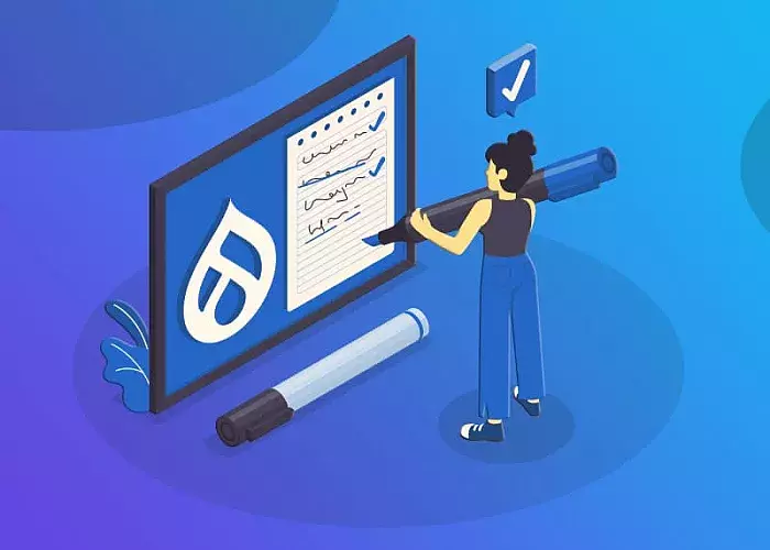 Drupal 9 Migration